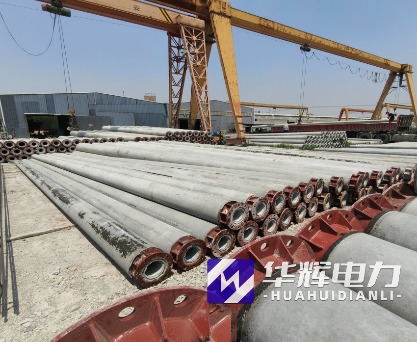 北林21米水泥电线杆