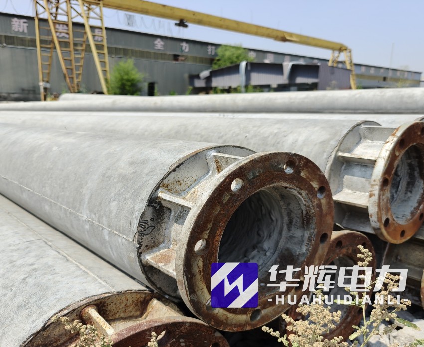 北林18米水泥电线杆