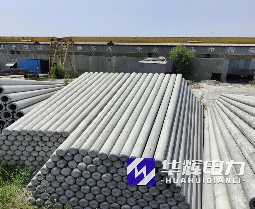 北林15米水泥电线杆